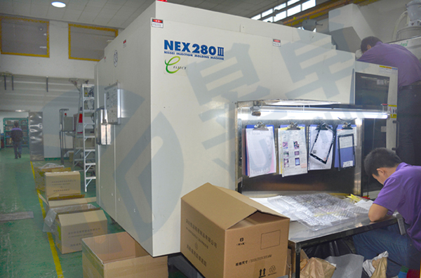 塑胶模具制造厂