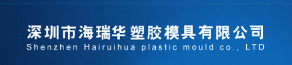 公司名称