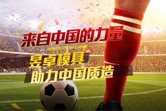 QQ图片20170325102204