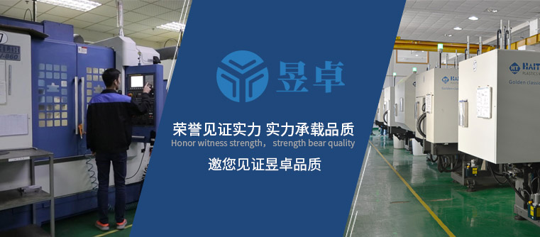 品质见证